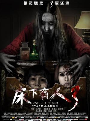 热播影视