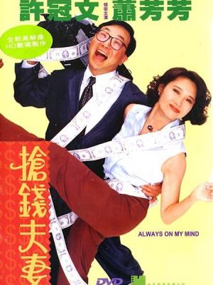 热播影视