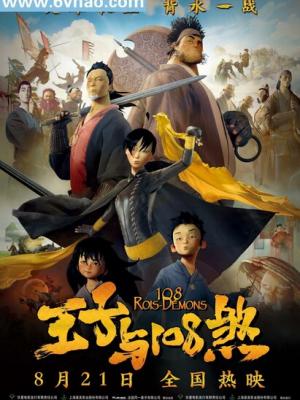 热播影视